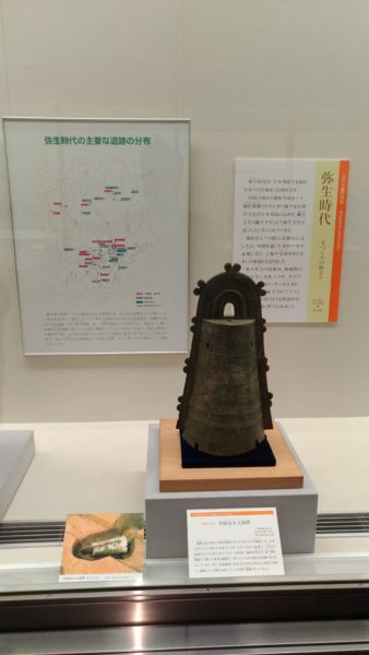 日本彌生時代的銅鐸