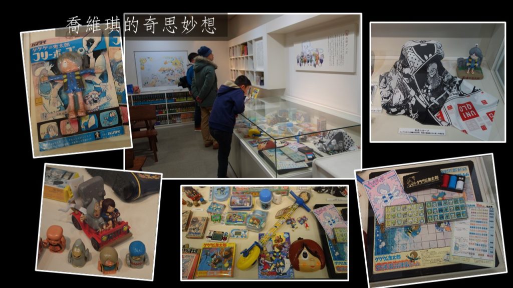 貸本屋右側展櫃是所有作品的複刻版本，全部的書籍都可以隨意翻看。尤其是紅色框框處是「妖怪畫繪本區」，集結了所有精美的妖怪畫冊，十分值得仔細翻閱。