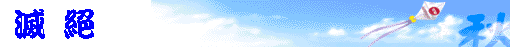 e.gif (5550 bytes)