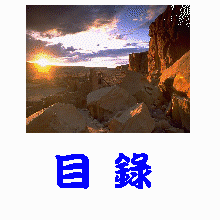 �ؿ�