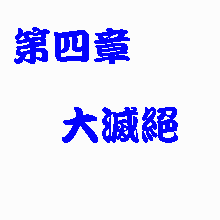 �ĥ|��