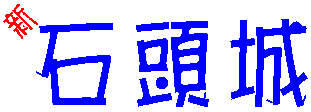 �s���Y��